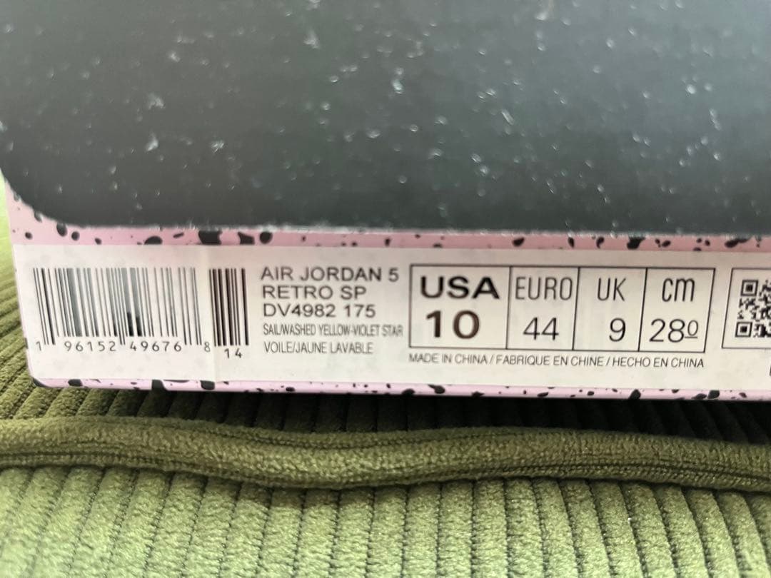 シューズ(男性用) DJ Khaled Nike Air Jordan 5