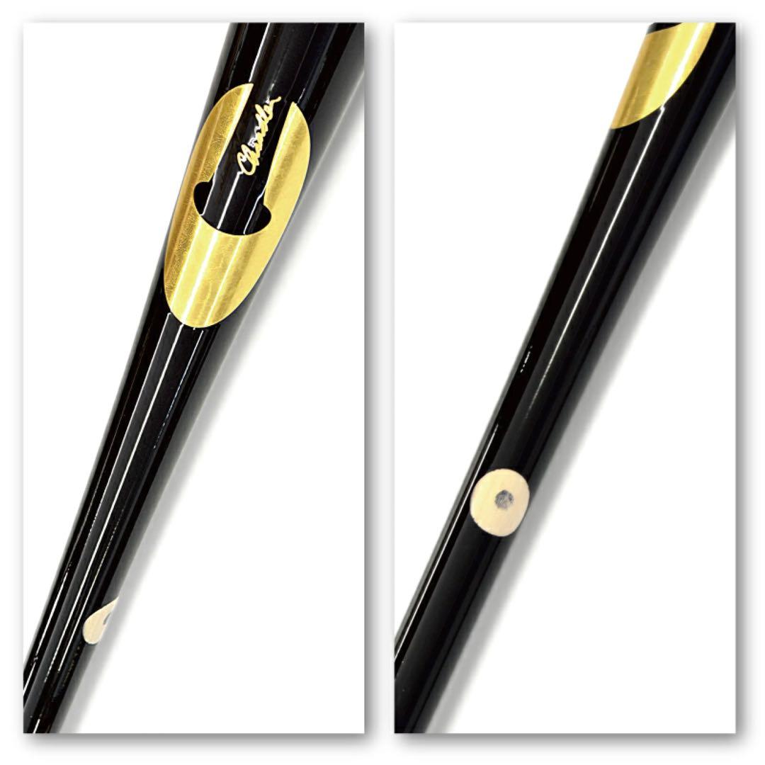 CHANDLER BAT チャンドラー　AJ99 アーロン・ジャッジモデル