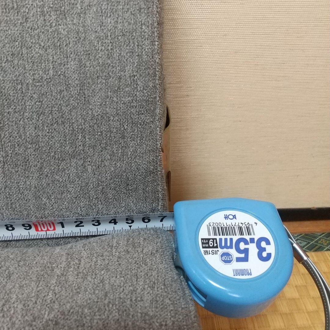 グレー ソファベッド 2つのクッションは別