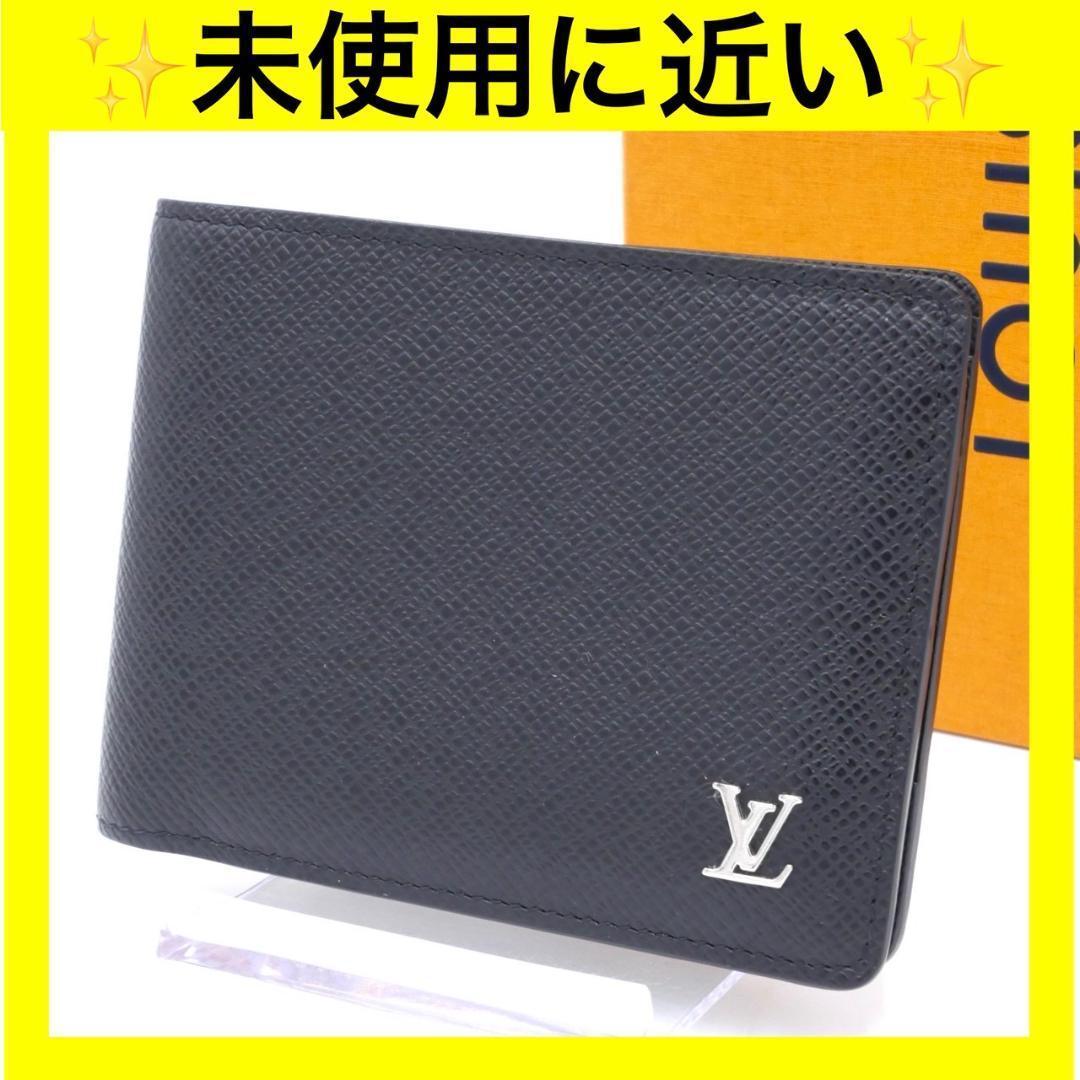 ルイヴィトン タイガ 二つ折り財布 ミュルティプル ブラック 黒 札入れ