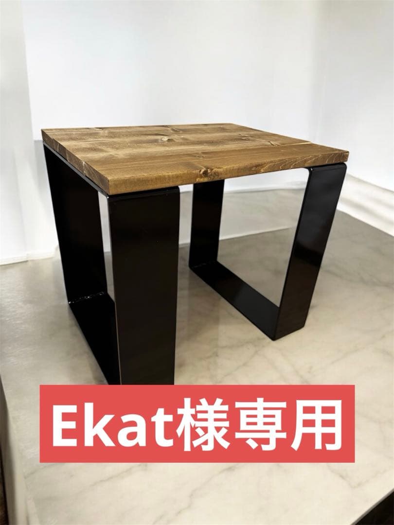 Ekat　アイアンレッグ1セット2脚×6セット