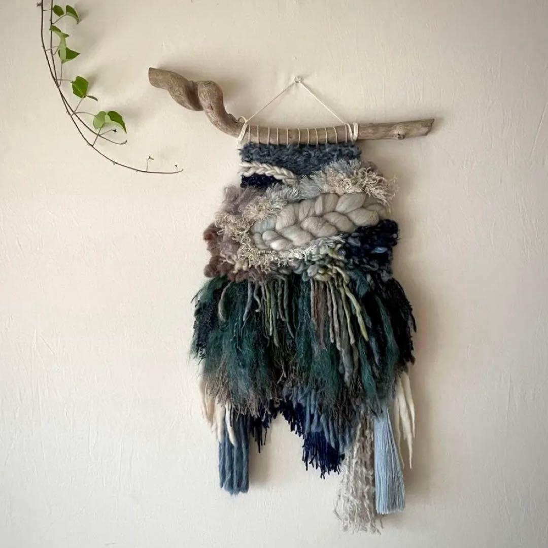 【一点もの】 流木 ウィービング タペストリー 『木霊の宿る樹, e.』