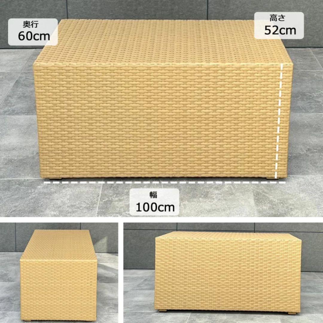 【在庫処分】VIROリゾートガーデンソファセット通常385,000円が何と！