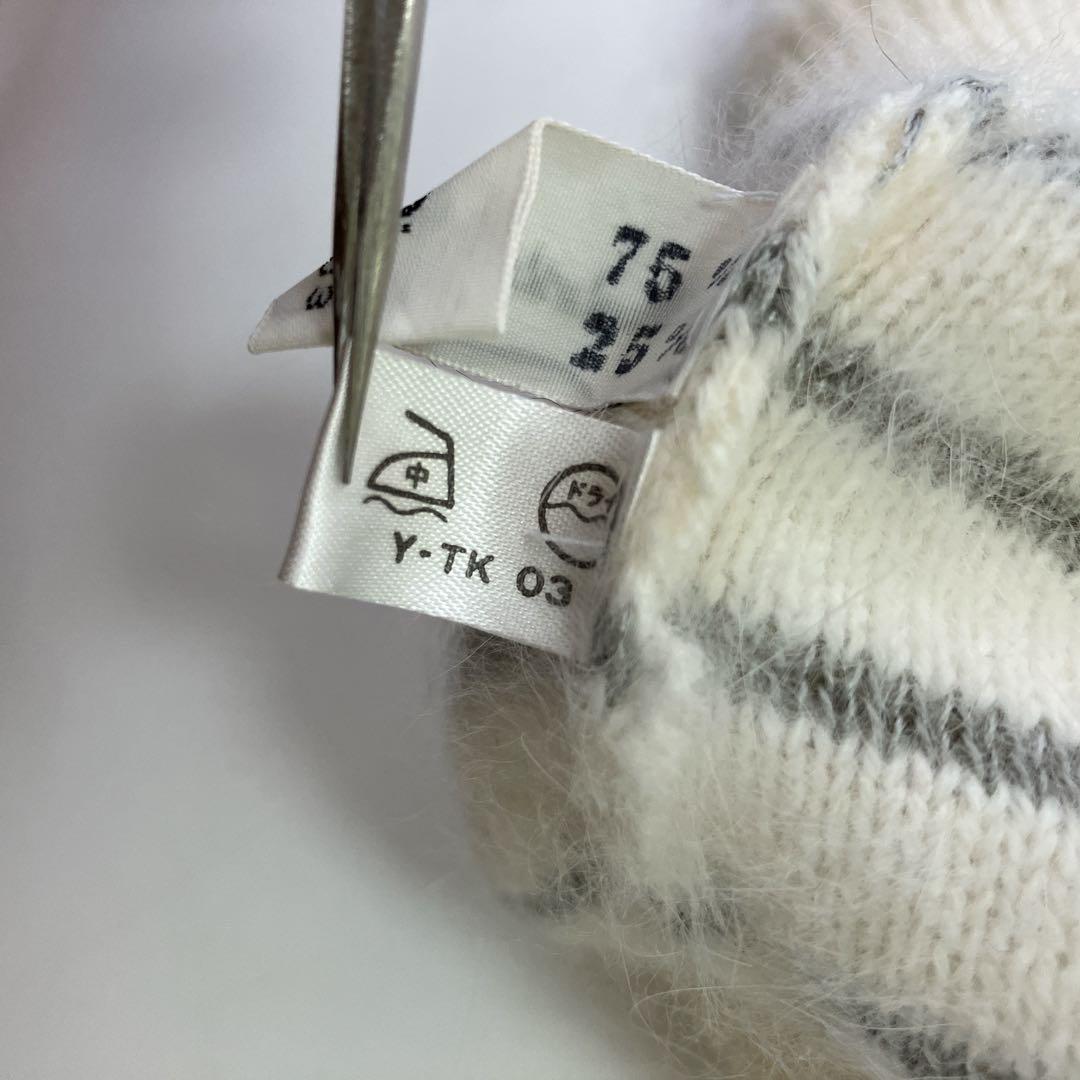 ディオール Dior セーター ニット ボーダー リボン 半袖 Vネック