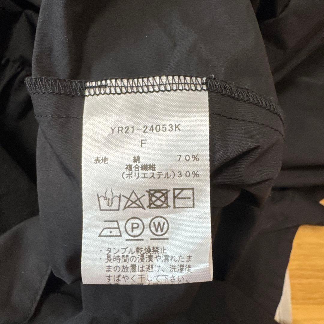 yori ボリュームギャザーサマーブラウス