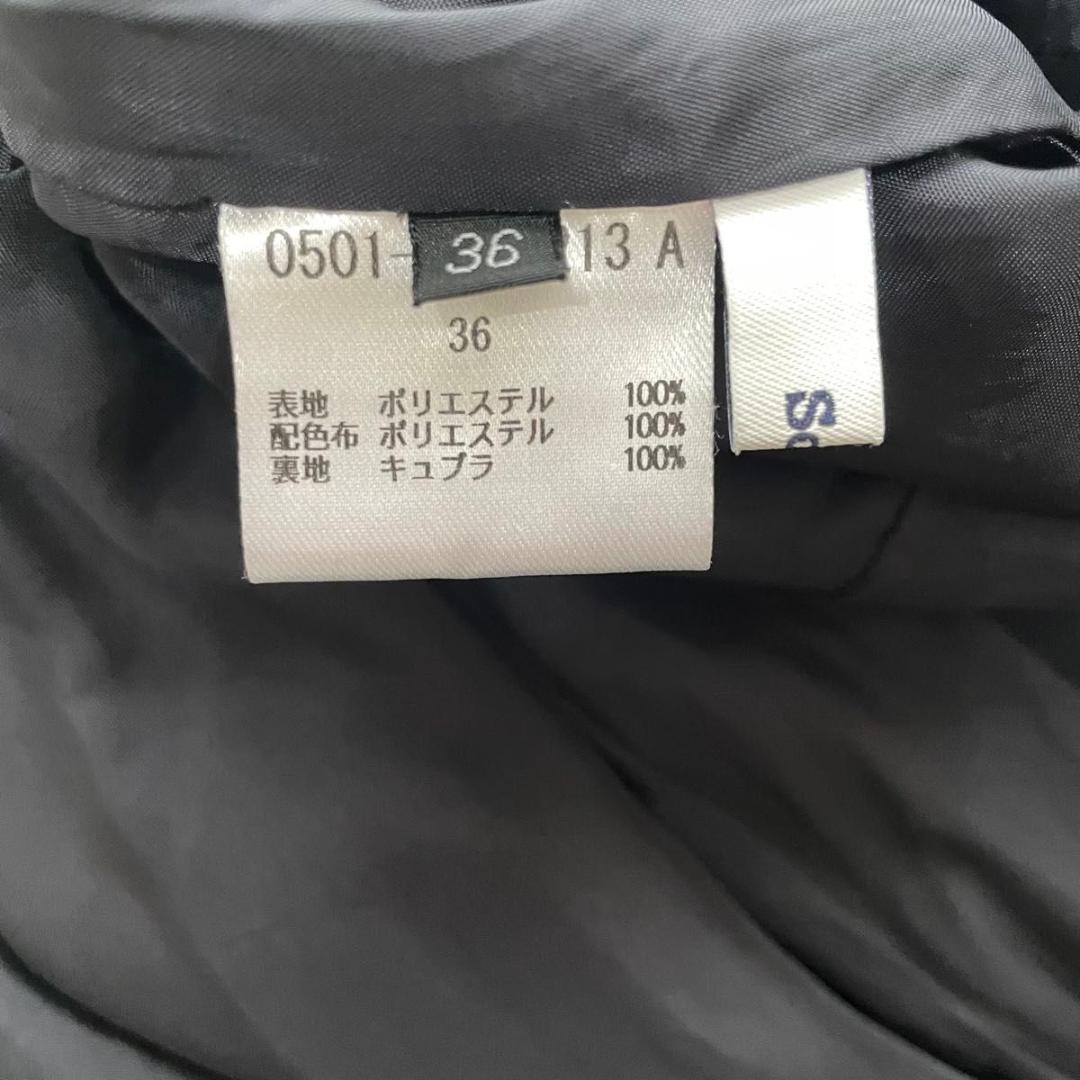 sov.ソブ　ダブルサテンワンピース　白襟　マキシ丈　フレア　Aライン　36　S