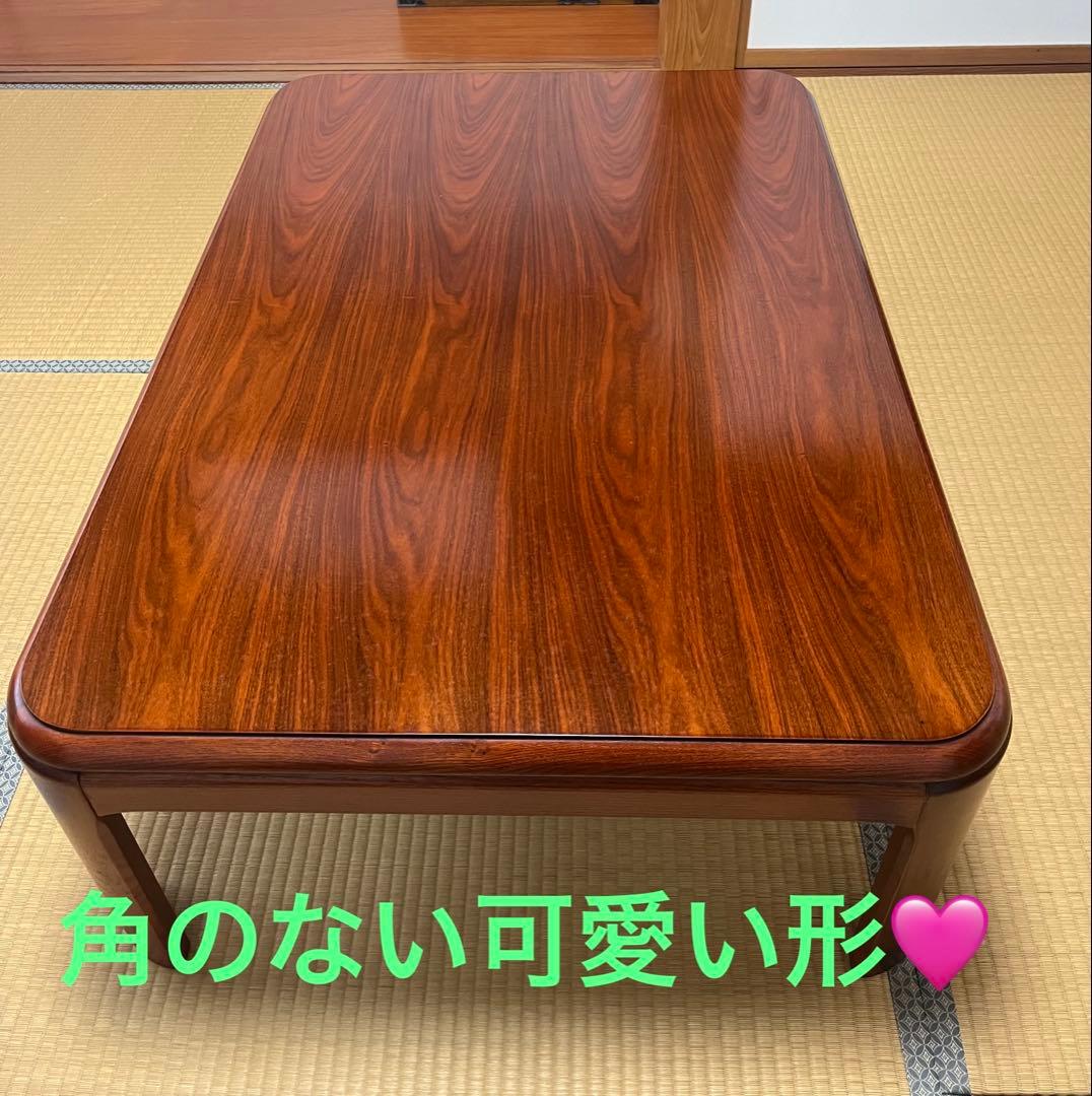 座卓　テーブル　ダークブラウン座卓