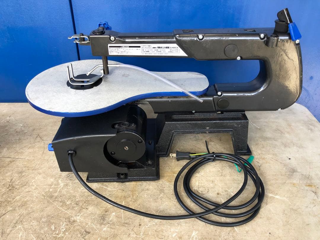 EARTH MAN.  スピ-ドコントロ-ル