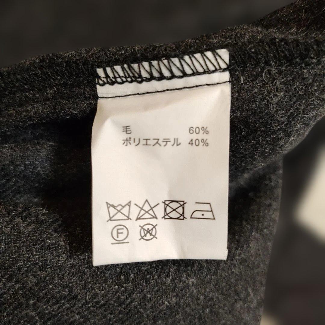 solamonat poche オーバーオール サロペット ダークグレー ウール