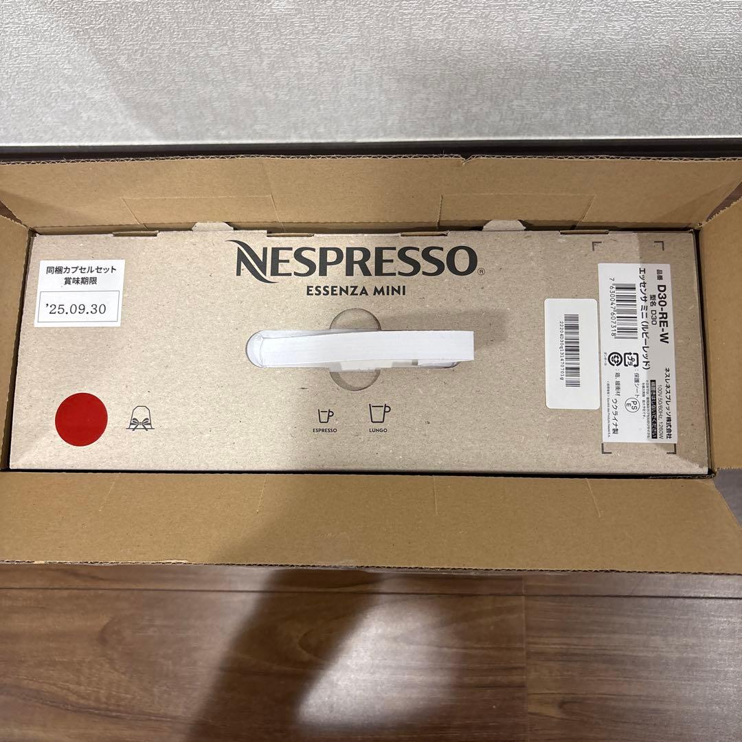 Nespresso エッセンサミニ D30コーヒーメーカー