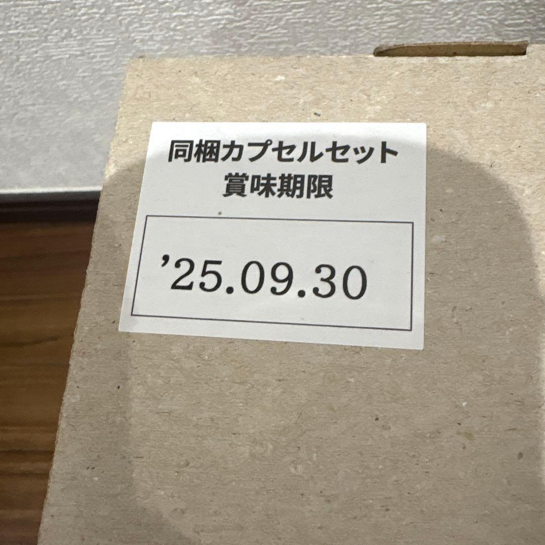 Nespresso エッセンサミニ D30コーヒーメーカー