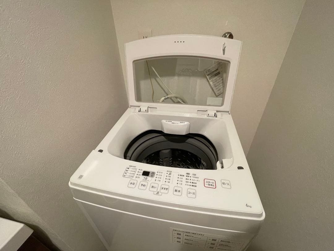 【期間限定30%オフ】全自動洗濯機 風乾燥機能 ニトリ 6.0kg NTR60