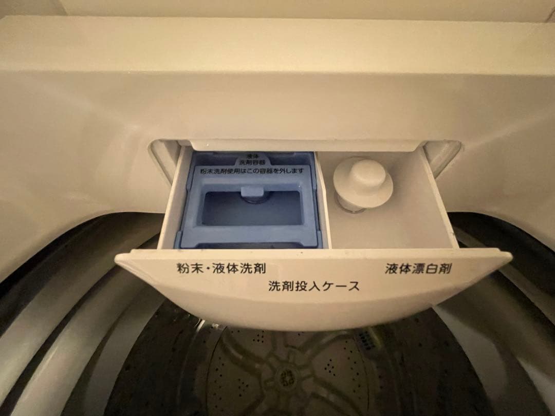 【期間限定30%オフ】全自動洗濯機 風乾燥機能 ニトリ 6.0kg NTR60