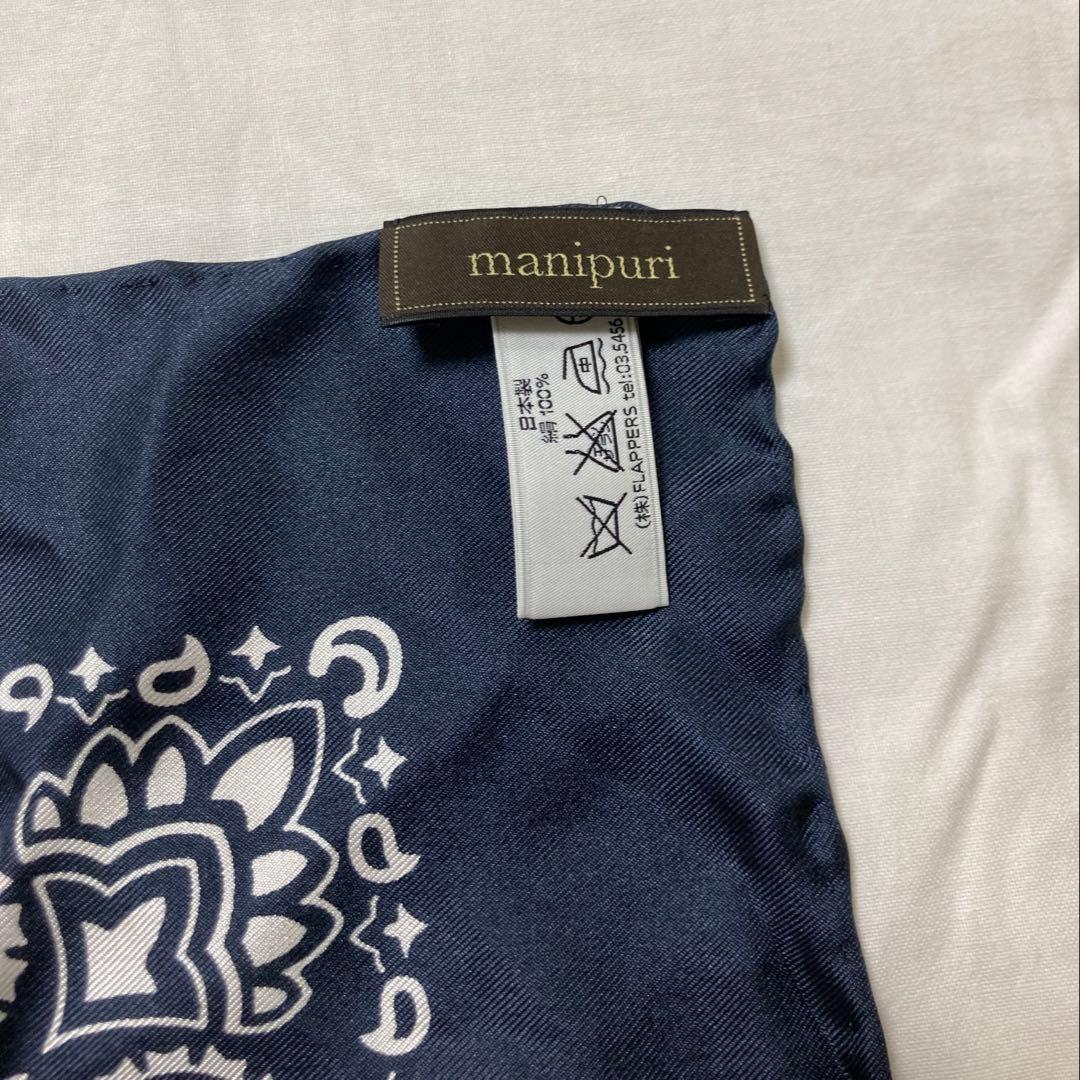 manipuri ネイビー バンダナ柄スカーフ