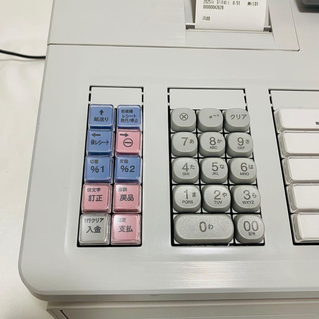 SHARP レジスター　XE-A207W