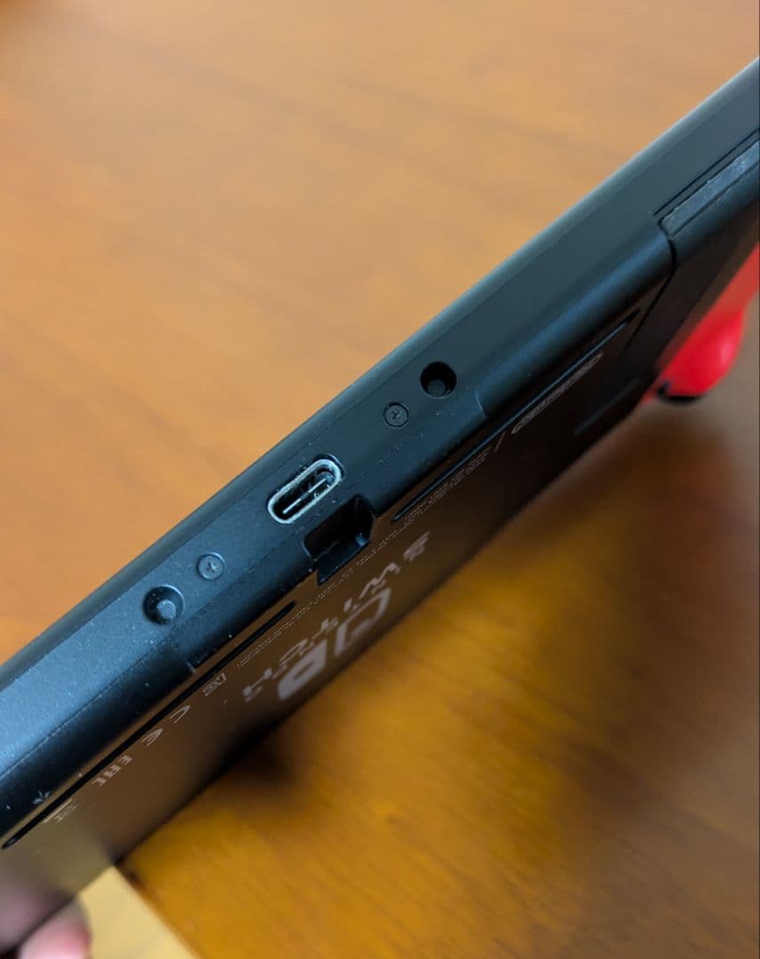 Nintendo Switch 本体セット 説明をお読みください