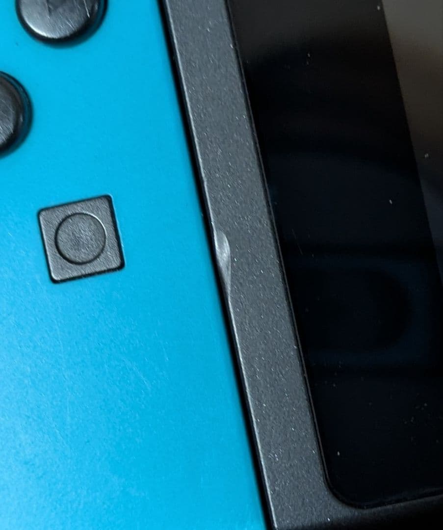 Nintendo Switch 本体セット 説明をお読みください