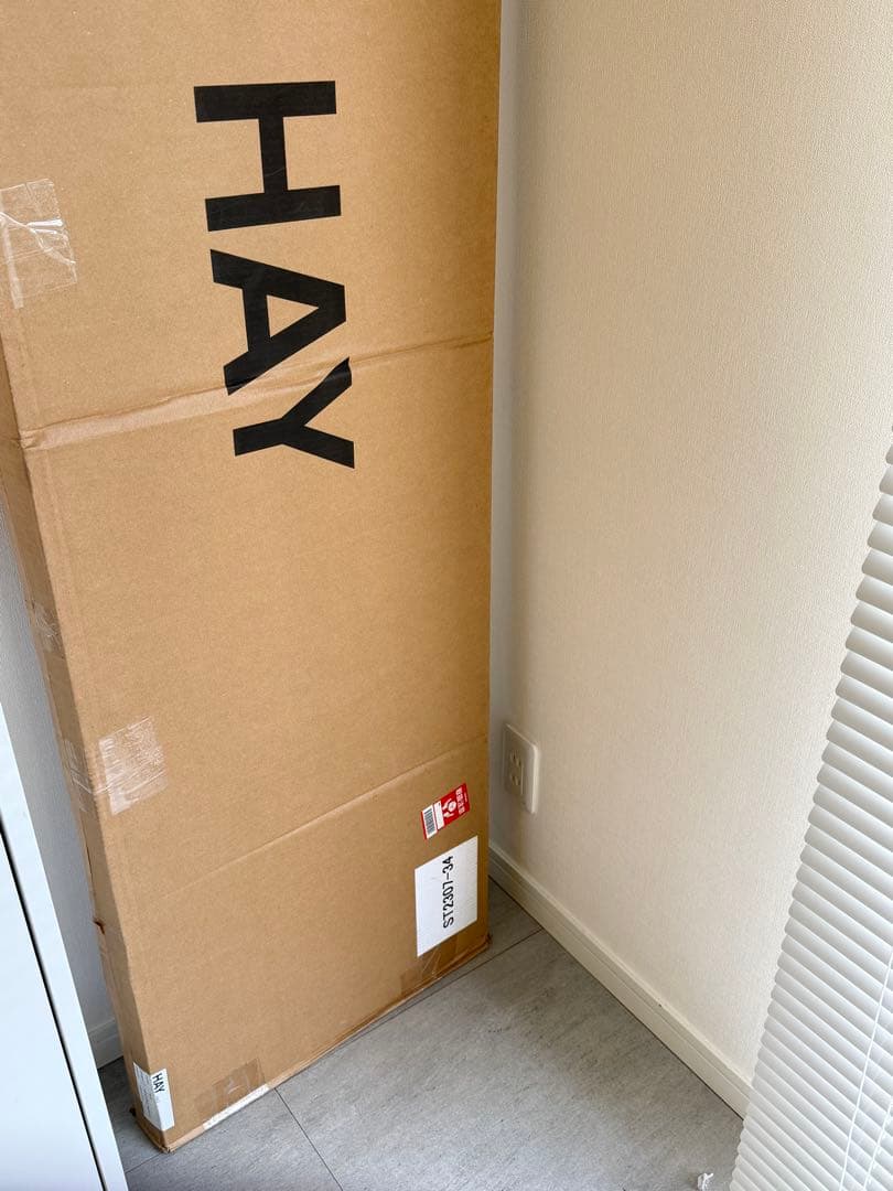 HAY コートハンガーラック　ホワイト