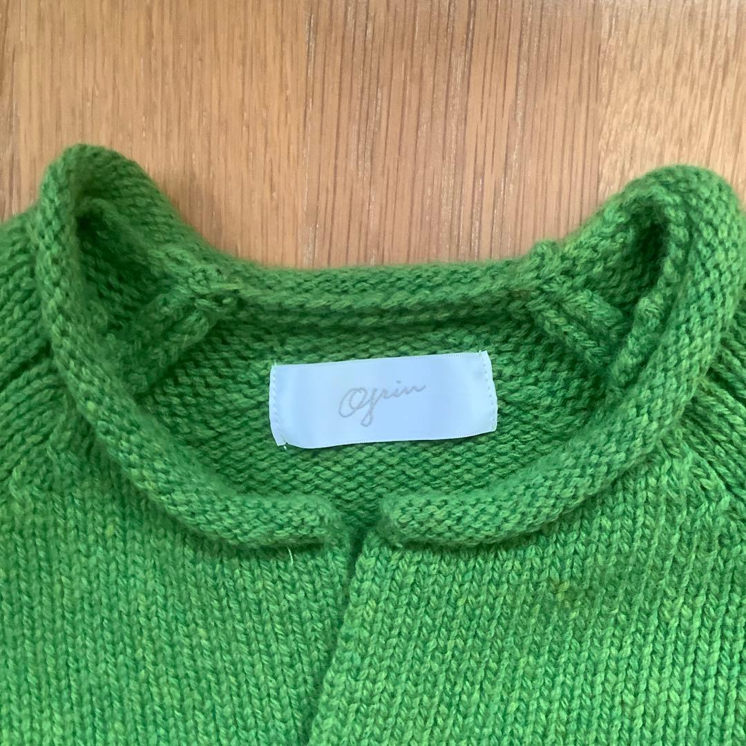 グリン　カーディガン