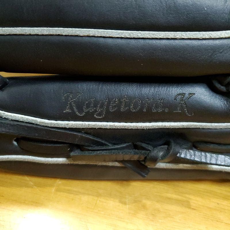 ミズノプロ イチローモデル 限定プロシリーズ プラチナ 外野用 硬式グローブ