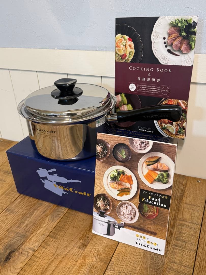 新品 ビタクラフト ヘキサプライ 片手鍋 3.0L NO.6116