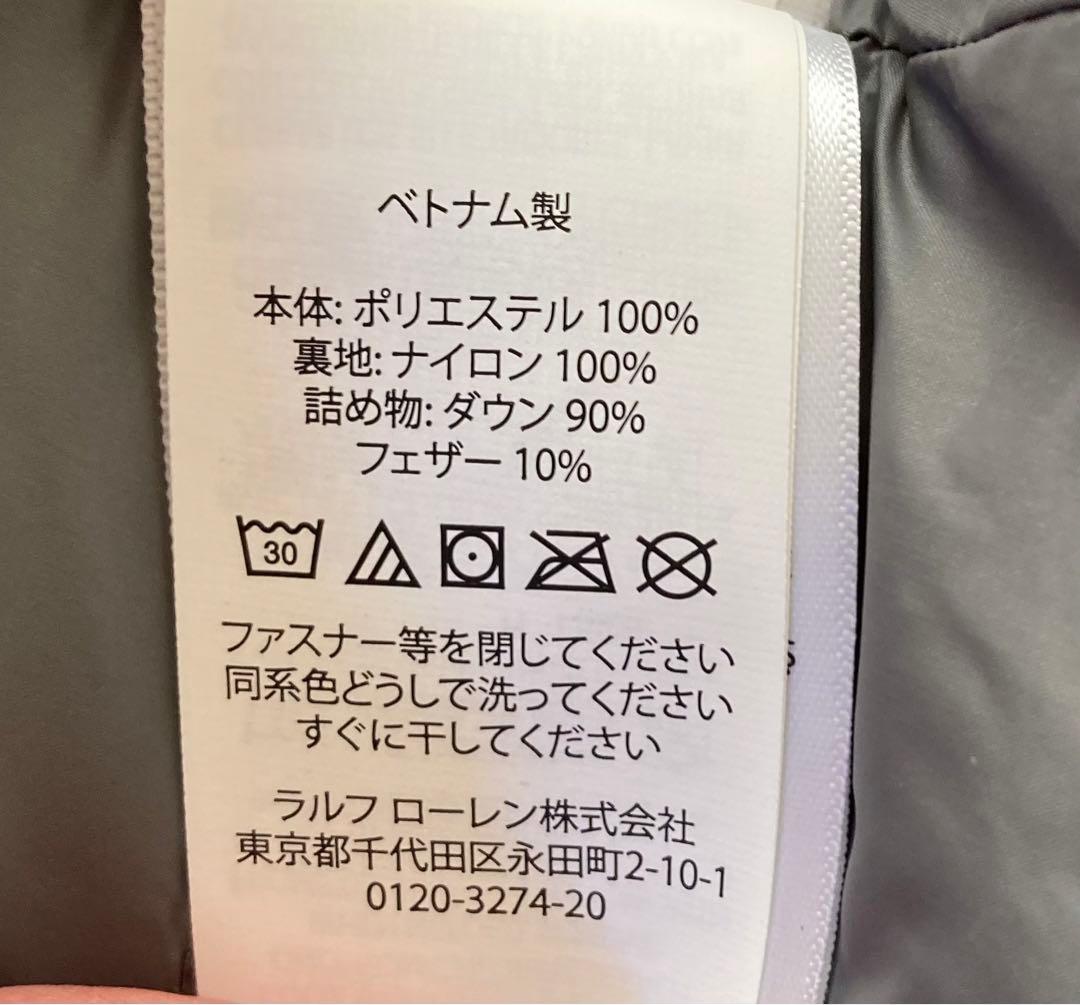 【美品】Polo Ralph Lauren グレー ダウンベスト