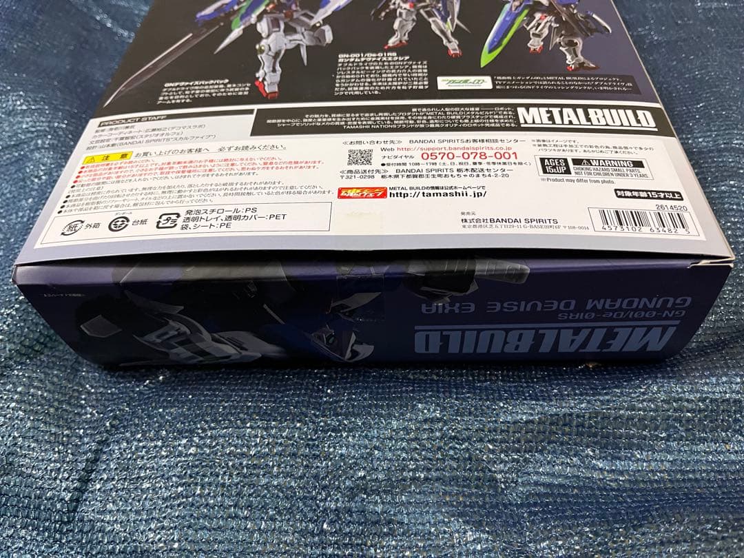 メタルビルド ガンダムデヴァイズエクシア
