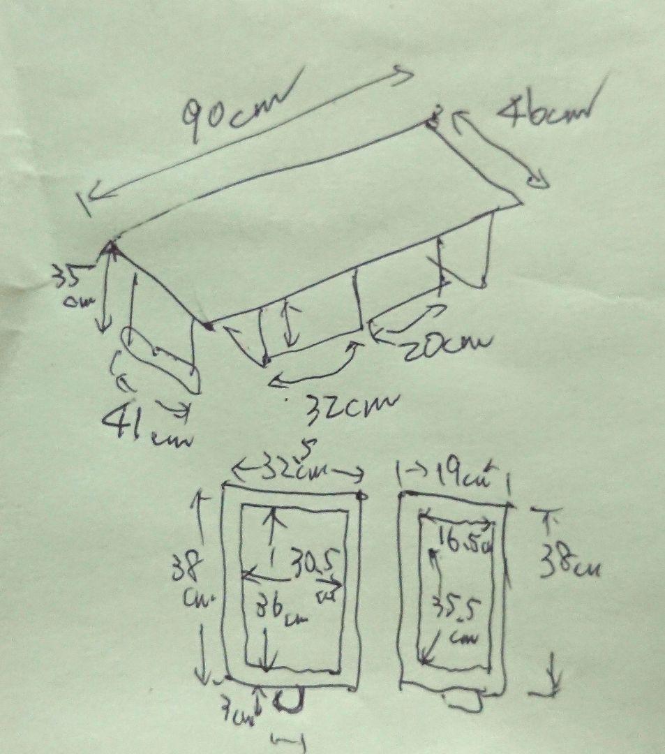 【昭和レトロ】木製文机 ダークブラウン 引き出し２つ アンティーク