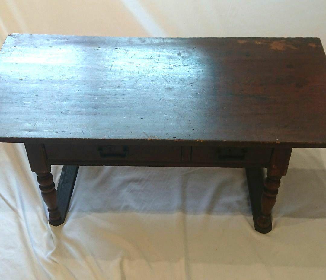 【昭和レトロ】木製文机 ダークブラウン 引き出し２つ アンティーク