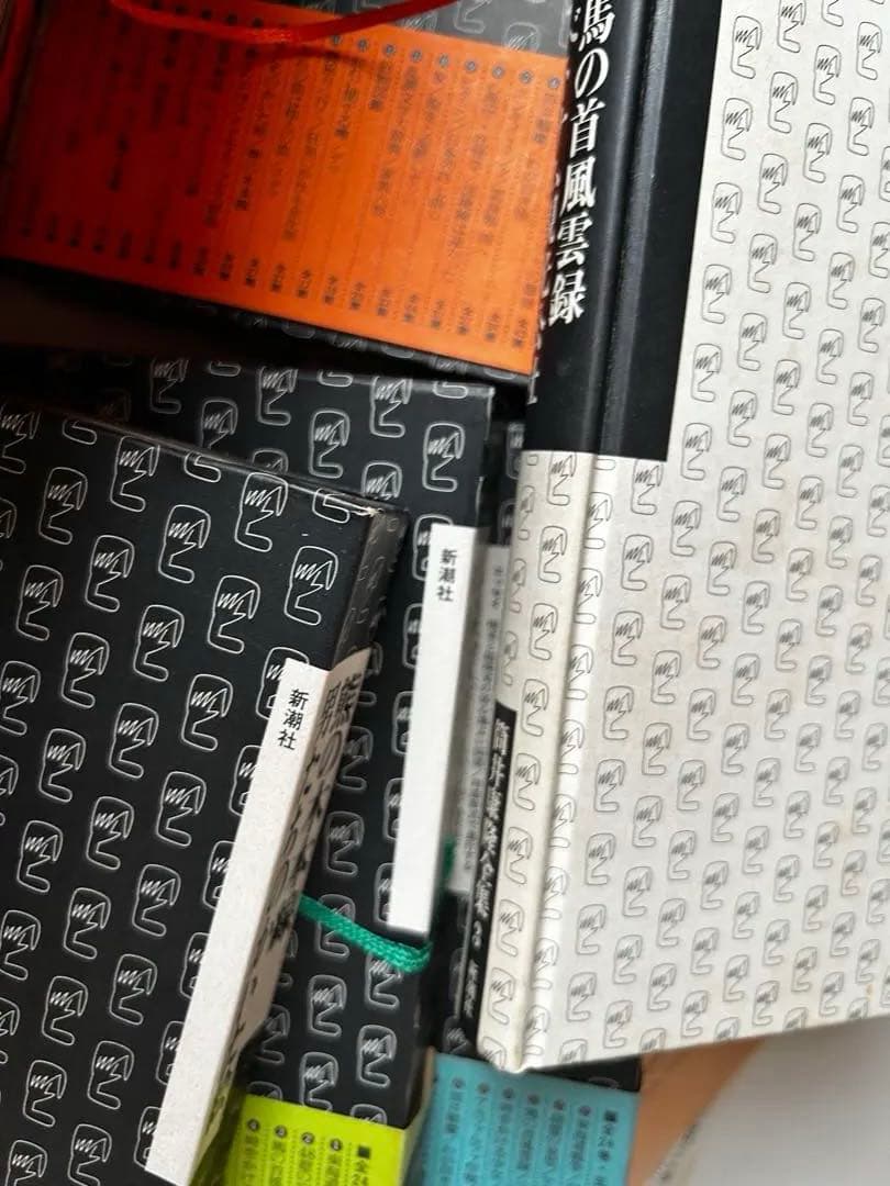 筒井康隆 全集24巻、解説付録、手書き原稿特典オマケ付（1984年）