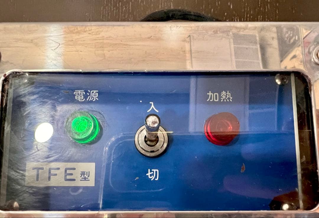 ゆで麺機 冷凍麺釜　卓上　業務用　TFE型　電気調理器具 100V ステンレス製