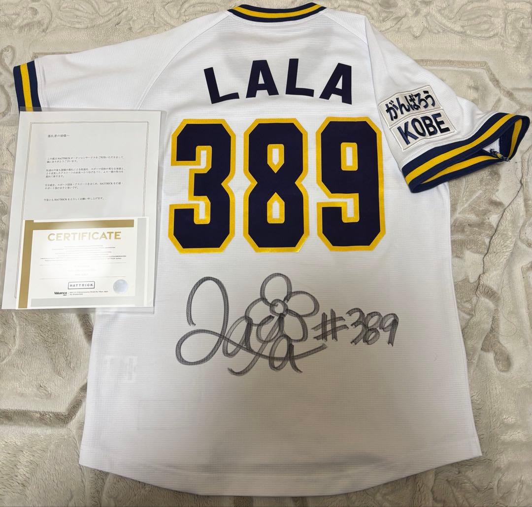 メ*6様 BsGravity LALA BlueWave復刻実使用サイン入ユニフ