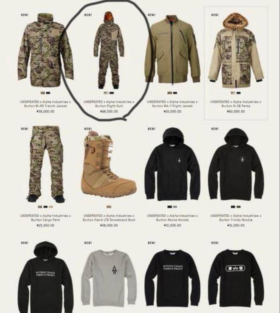 BURTON バートン トリプルネーム スノーボードウェア ツナギ