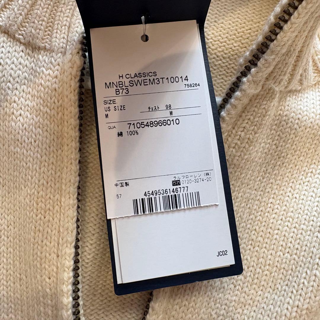 Polo Ralph Lauren ホワイト ジップアップセーター