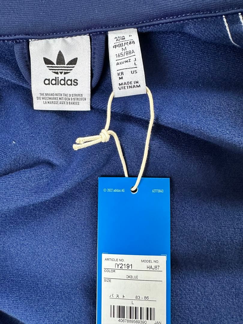 アディカラー クラシックス ファイヤーバード トラックトップ　(レディース)