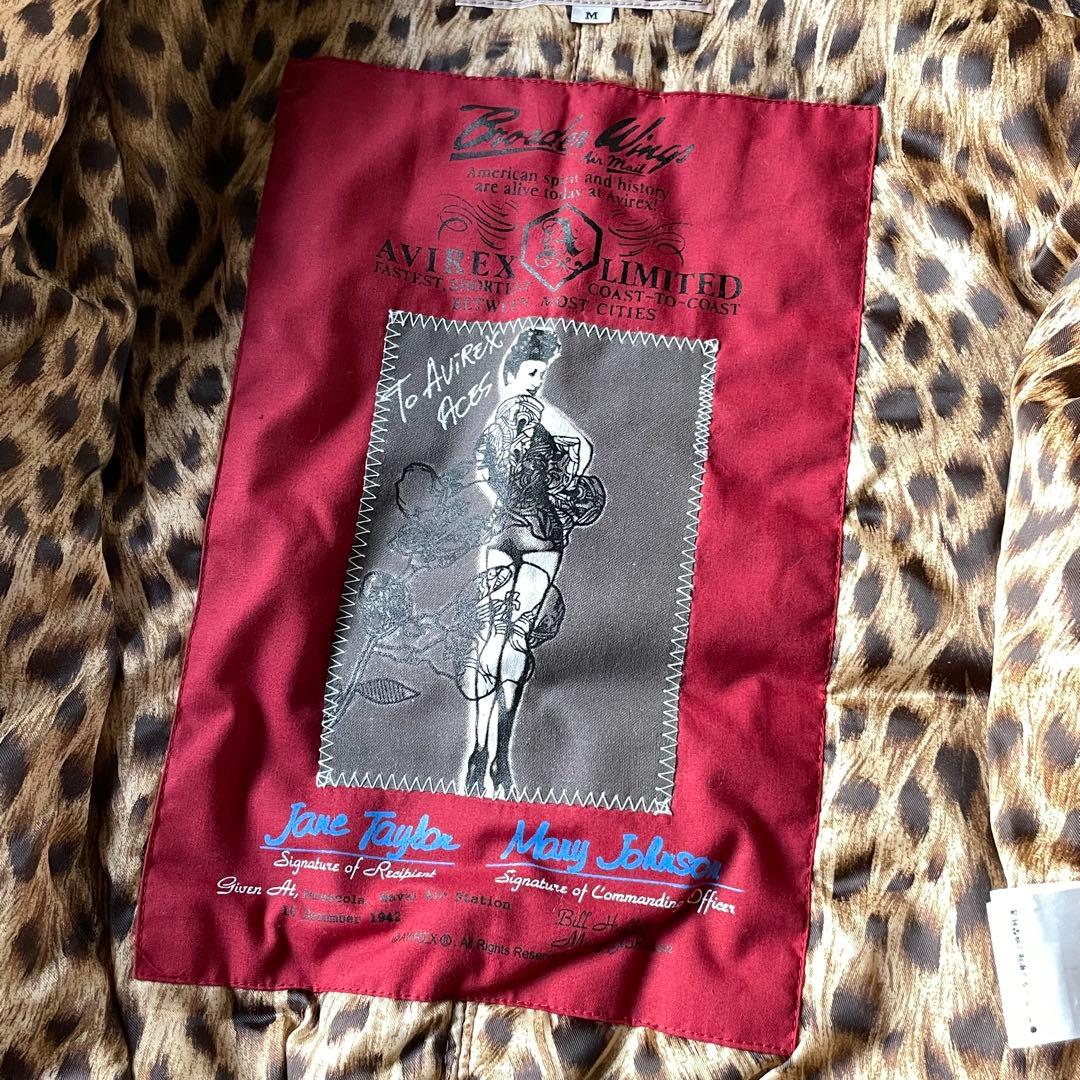 AVIREX N-2B フライトジャケット レオパード柄 短丈 00s y2k