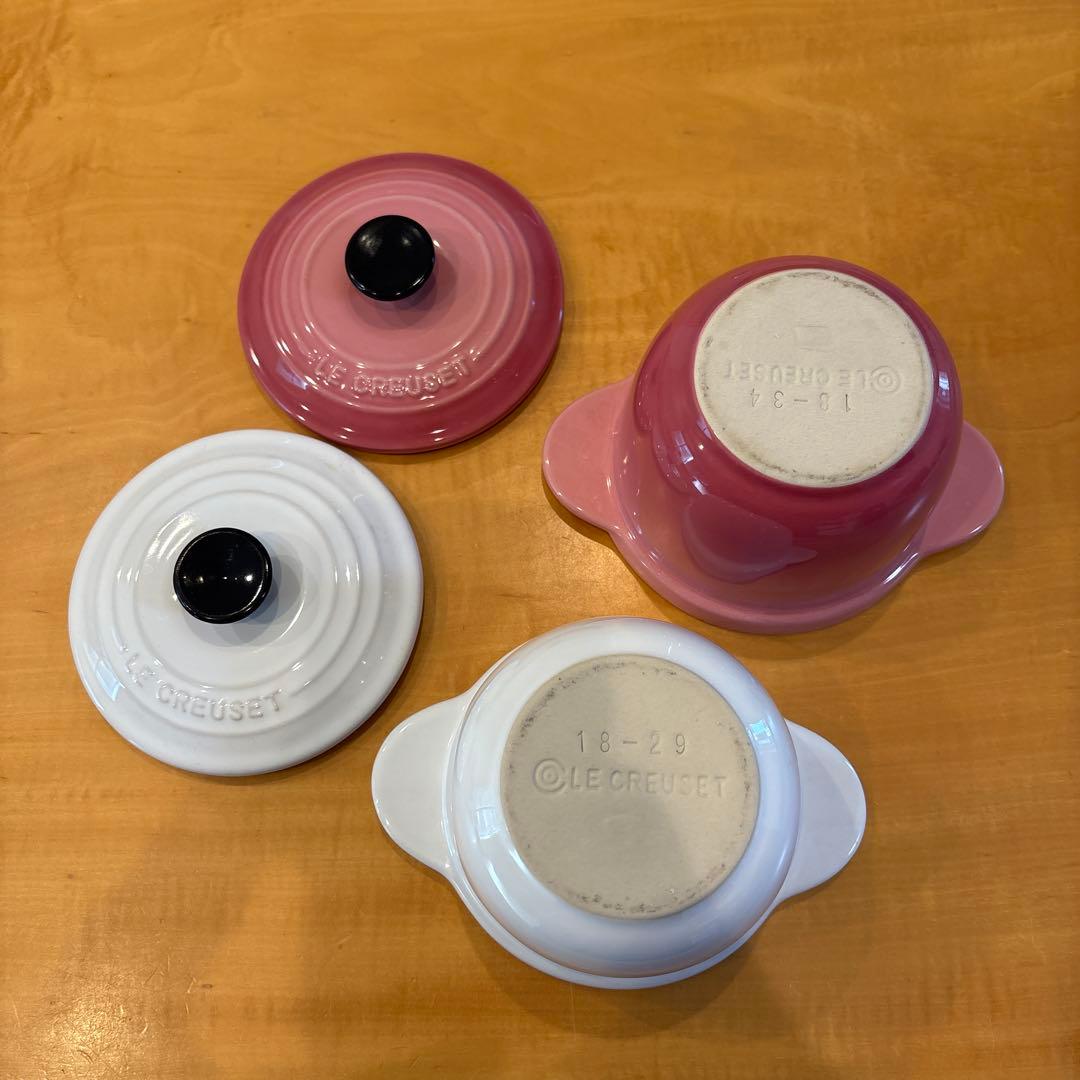 LE CREUSET 小型スープカップ ホワイト ピンク
