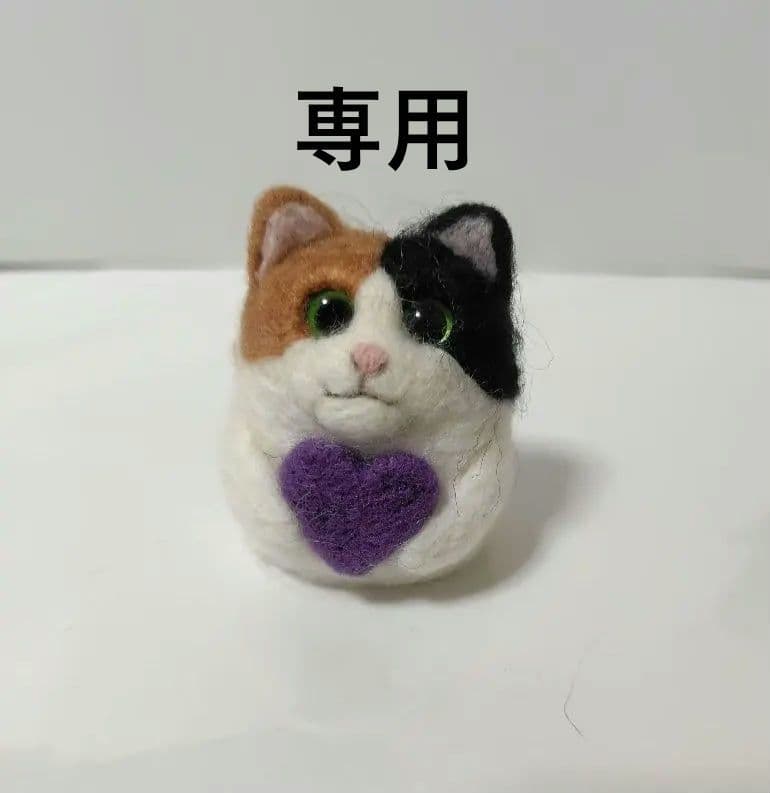 桜　羊毛フェルト　猫ちゃん