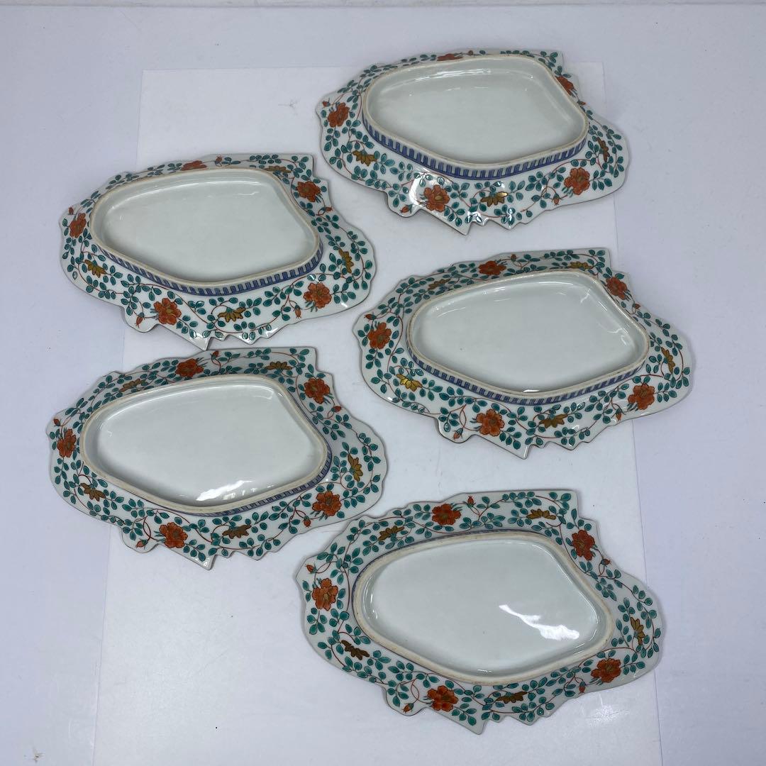 専用古伊万里　上手錦手姫皿五仕立箱付　約23.5㎝　東Y7-0214☆2Fトコカ