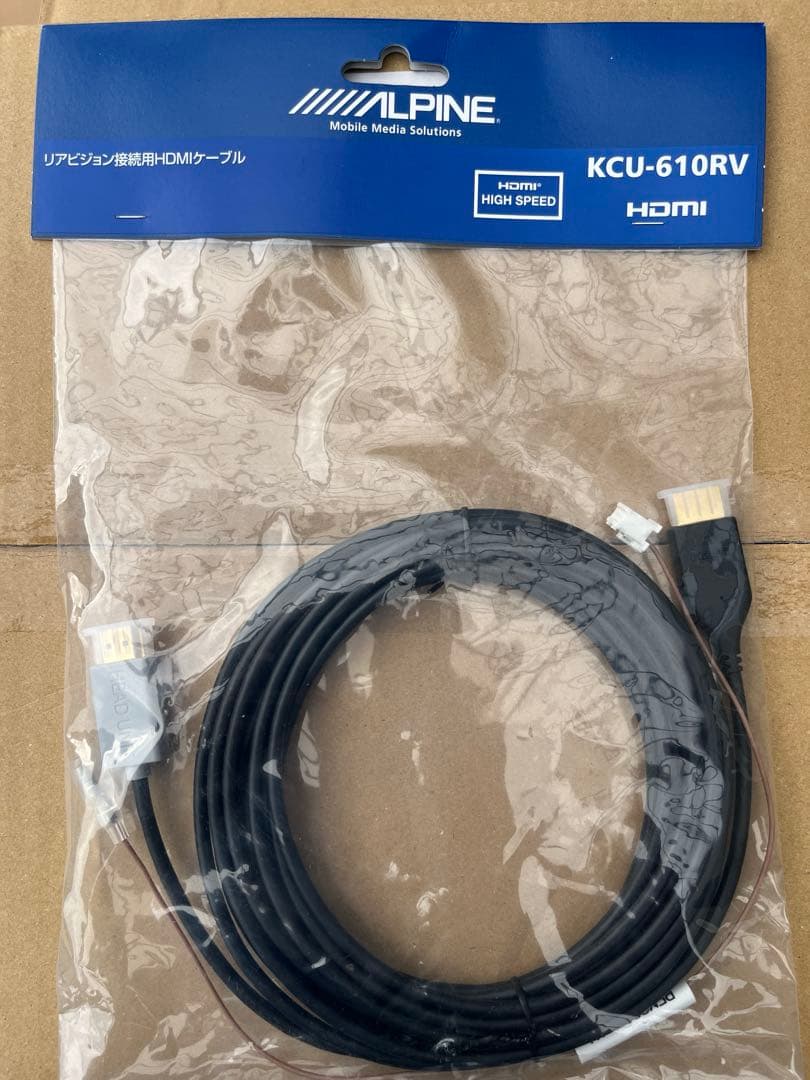 フリップダウンモニター　RSH10XSーLーB デリカd5 マッハワン