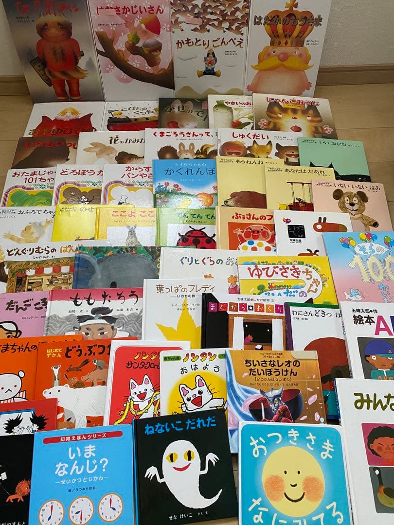 絵本60冊以上セット　まとめ売り