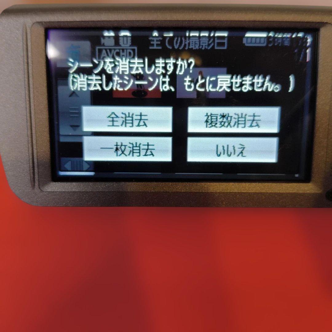 【美品•付属品完備】Panasonic パナソニック HC-V300M