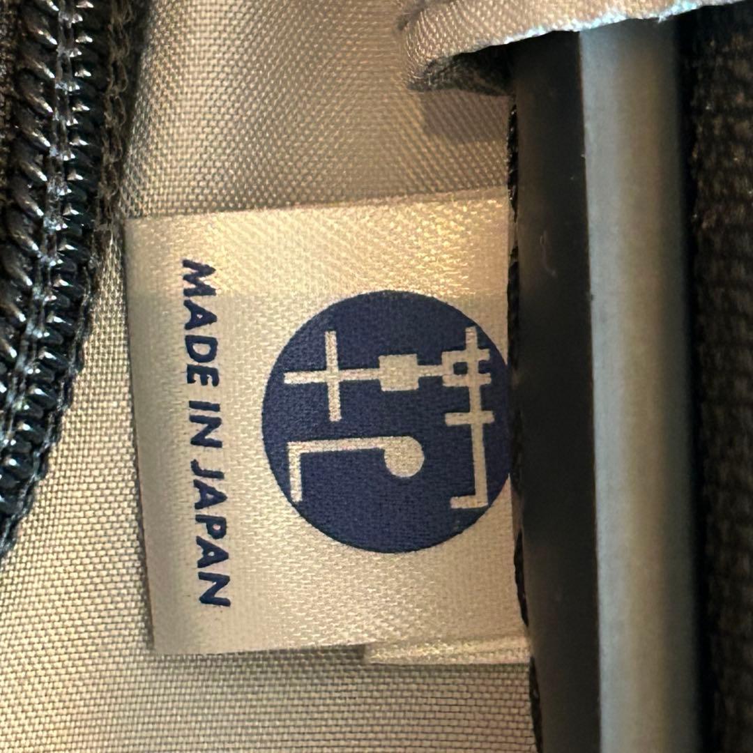 プロテカ　キャリーケース　ココナ　日本製　ピンク　機内持込可能　スーツケース