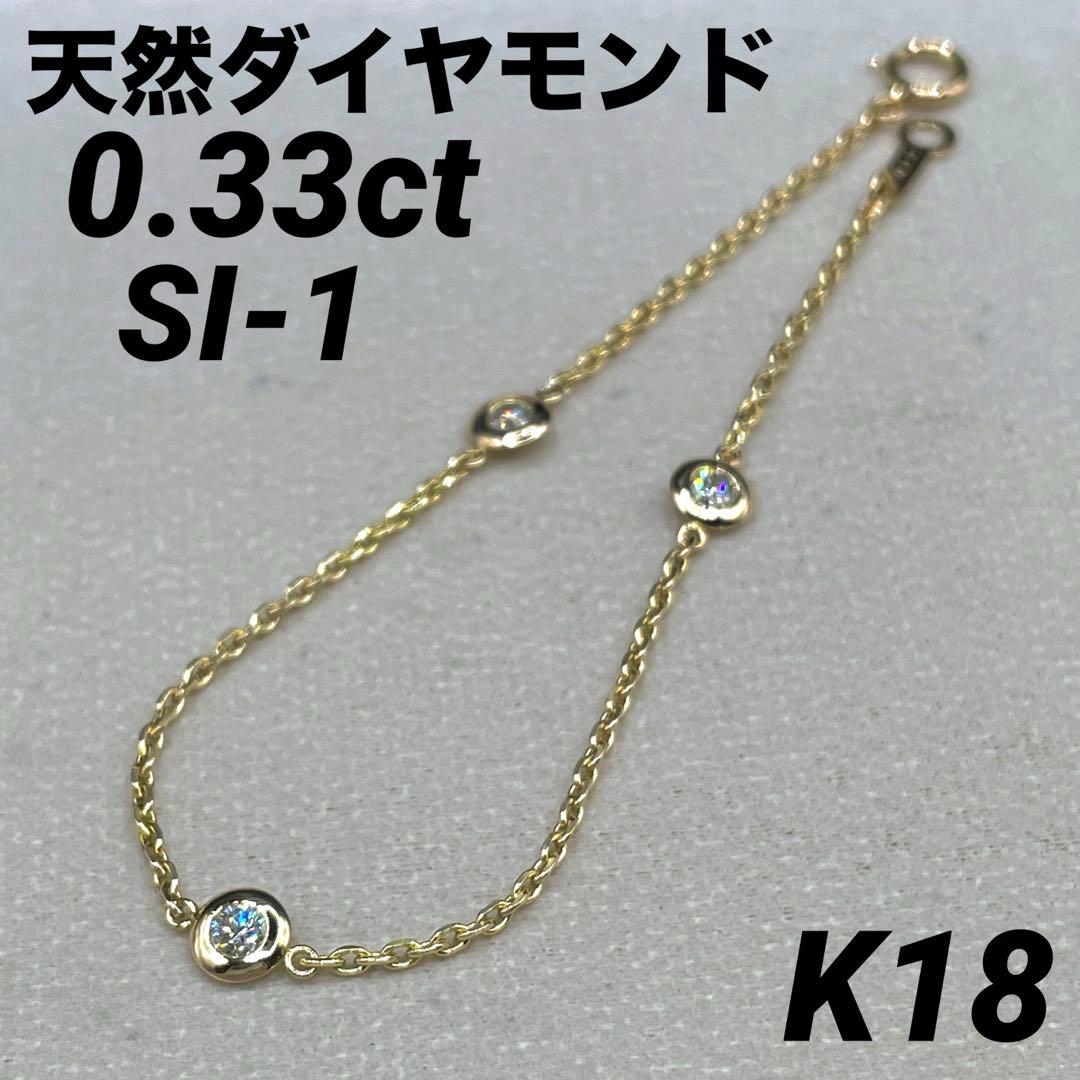 JA119.JA147★二点セット