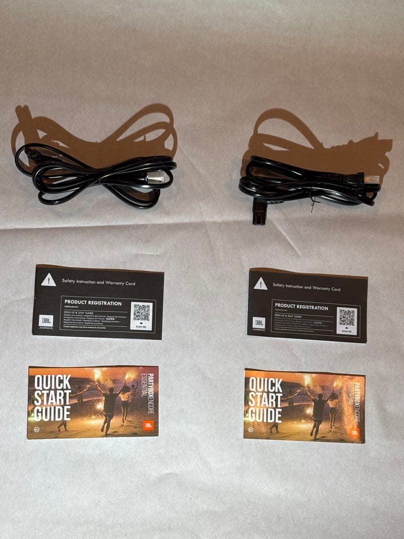 【2台セット】JBL PARTYBOX ENCORE ESSENTIAL