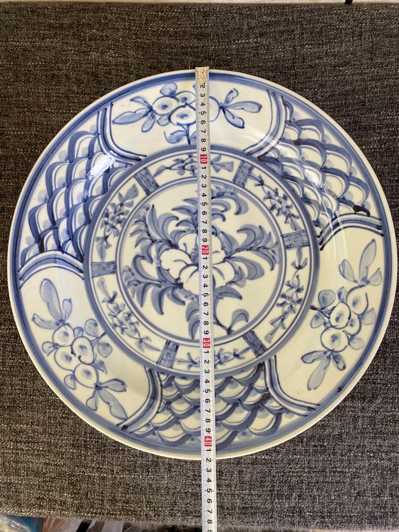 砥部焼　梅山窯　飾り皿　大皿　染付