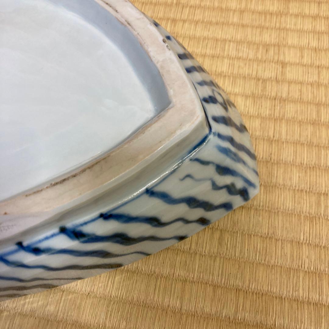 魯山人　鮑型写し