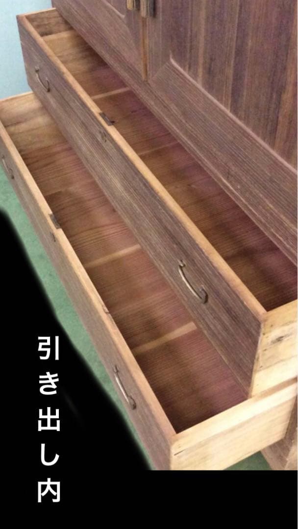 鍵付♦️最高級　桐箪笥♦️彫刻 金彩 年代物♦️3分割♦️日本技術♦️クラシック♦️送料込
