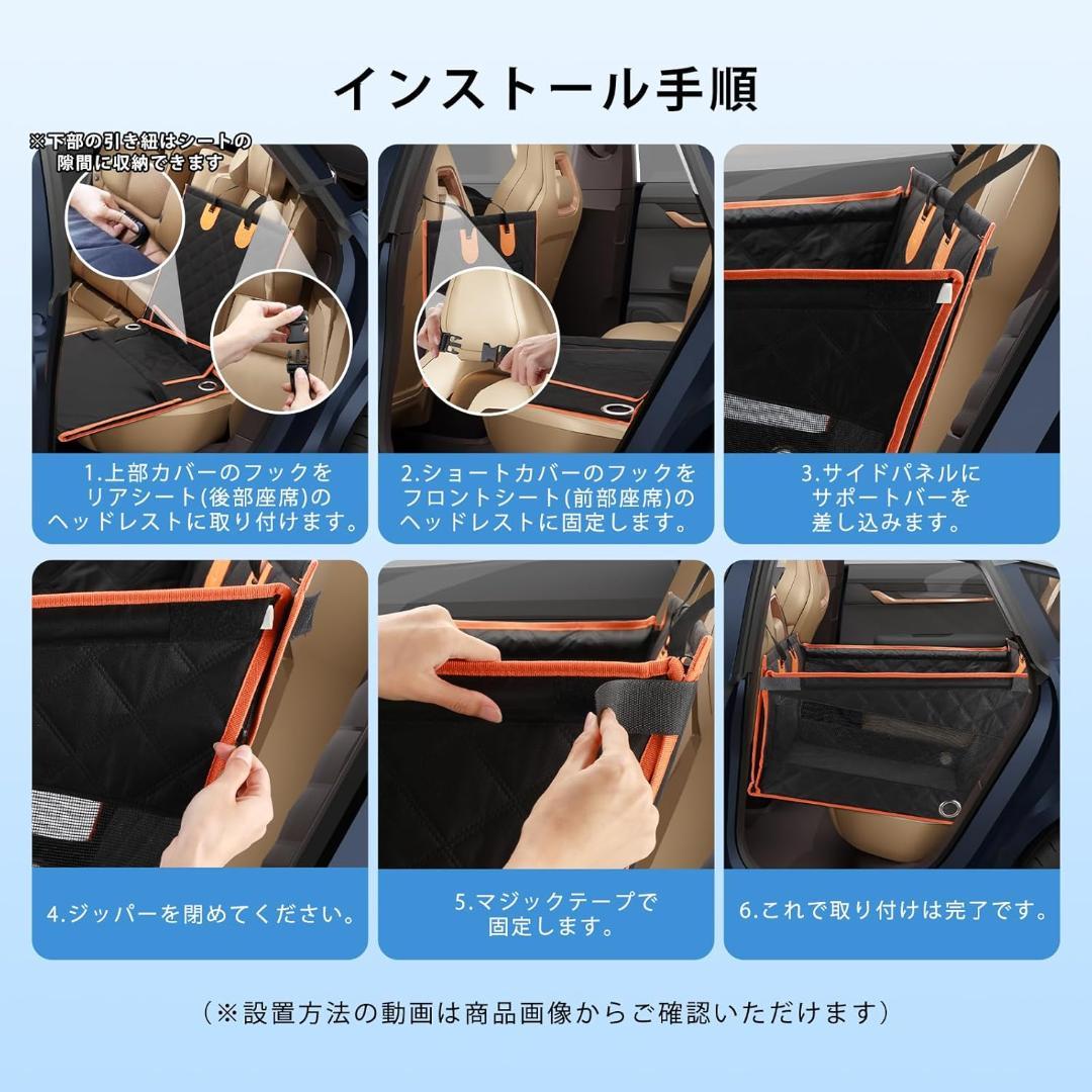 ペットドライブシート ペットドライブボックス 犬 グレー L