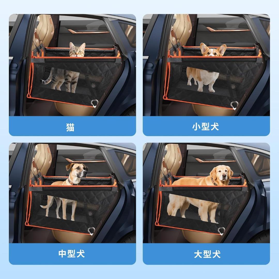 ペットドライブシート ペットドライブボックス 犬 グレー L
